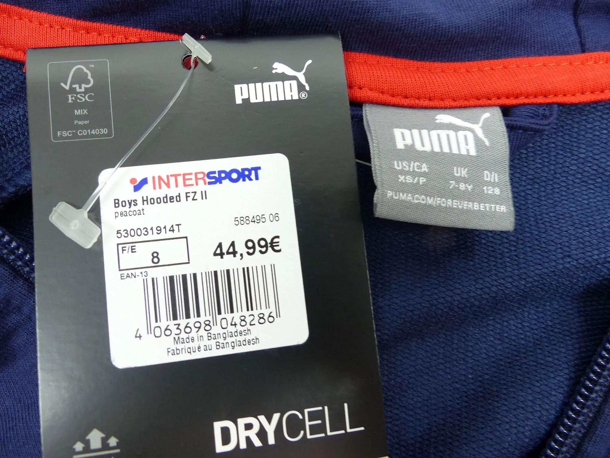 Sweat sport garçon - Puma (Boys Hooded FZII Intersport) - Taille 7/8ans 