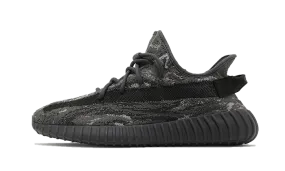 Yeezy Boost 350 V2 MX Dark Sea Salt